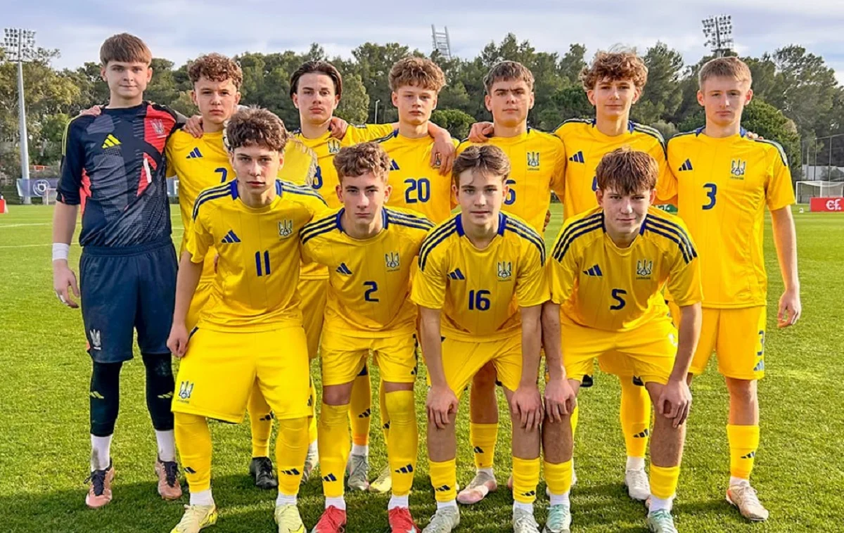Збірна України U-15/ фото: УАФ