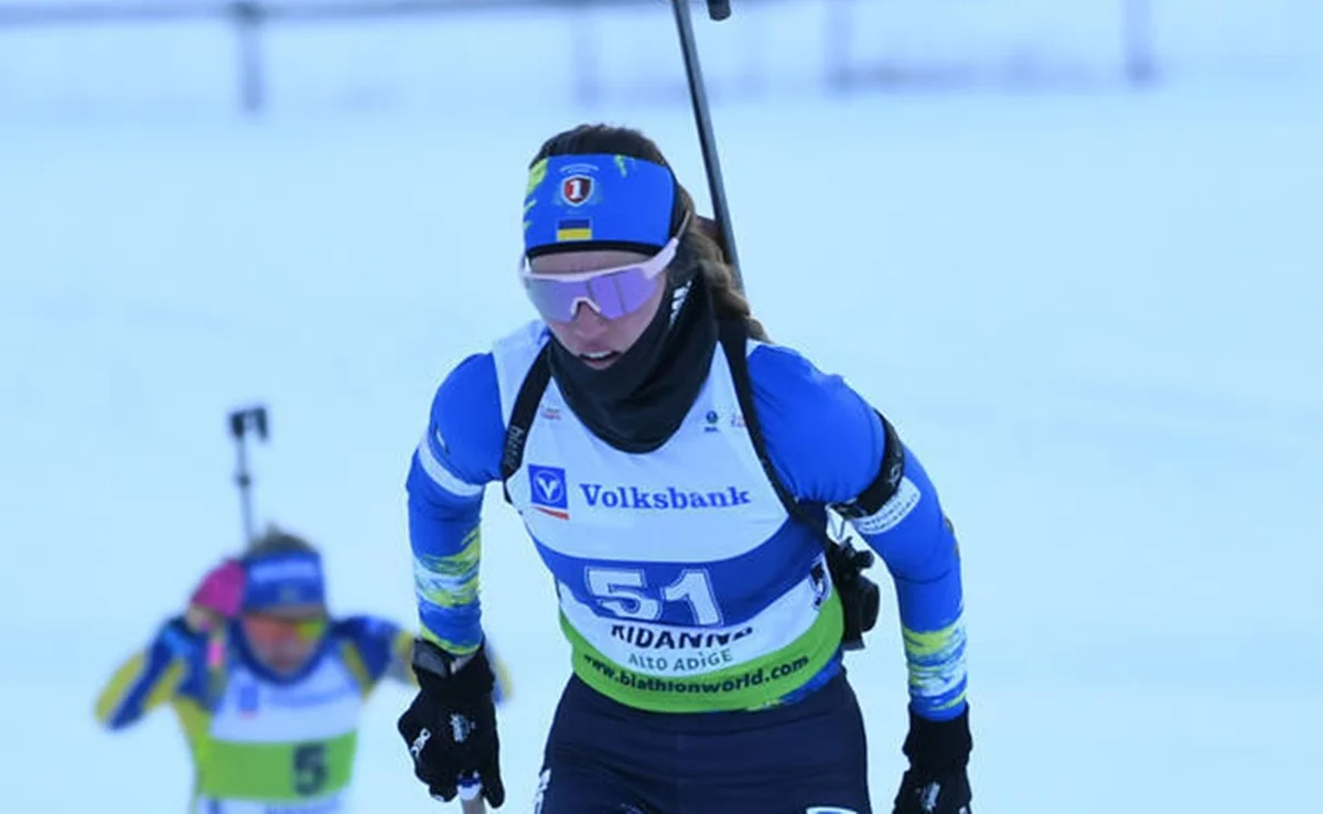 Валерія Дмитренко / IMAGO