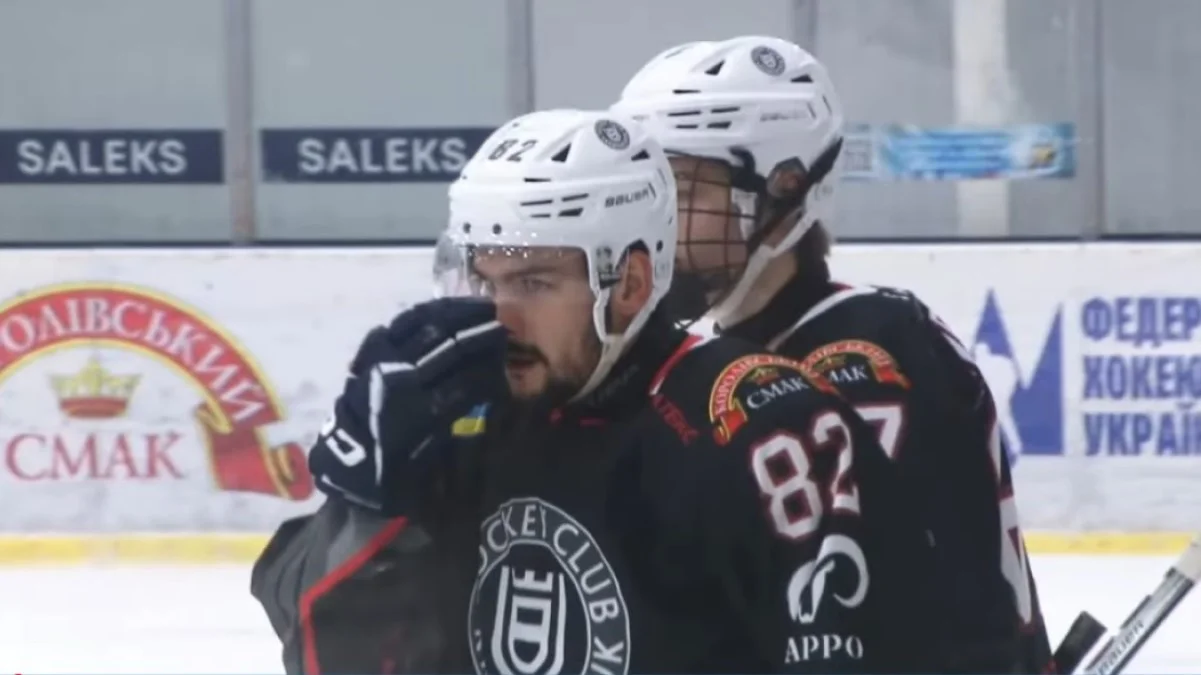 Кременчуг – Шторм Одесса / скриншот