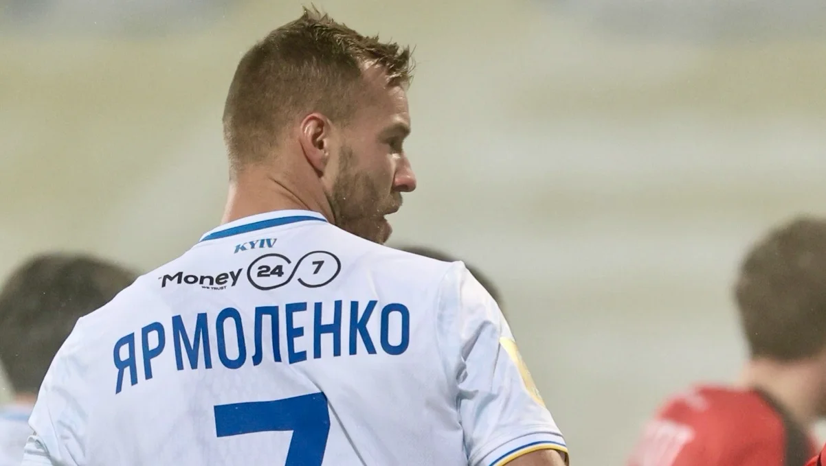 Андрій Ярмоленко / фото: ФК Динамо