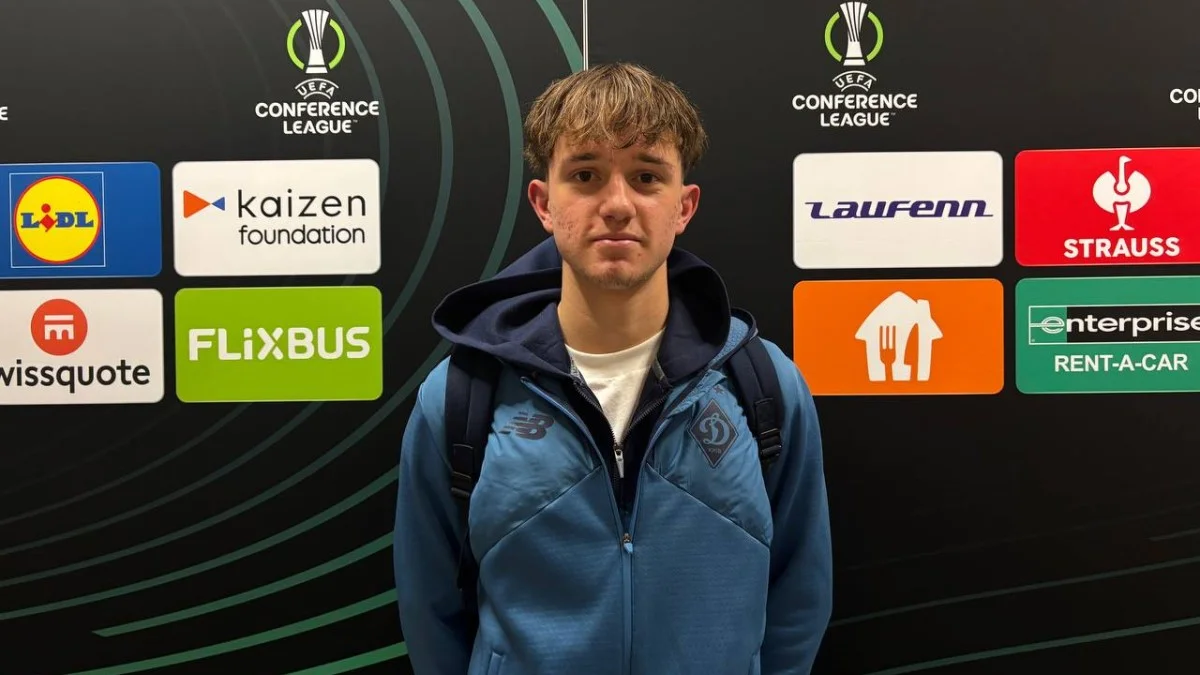 Богдан Редушко / фото: Футбол 24