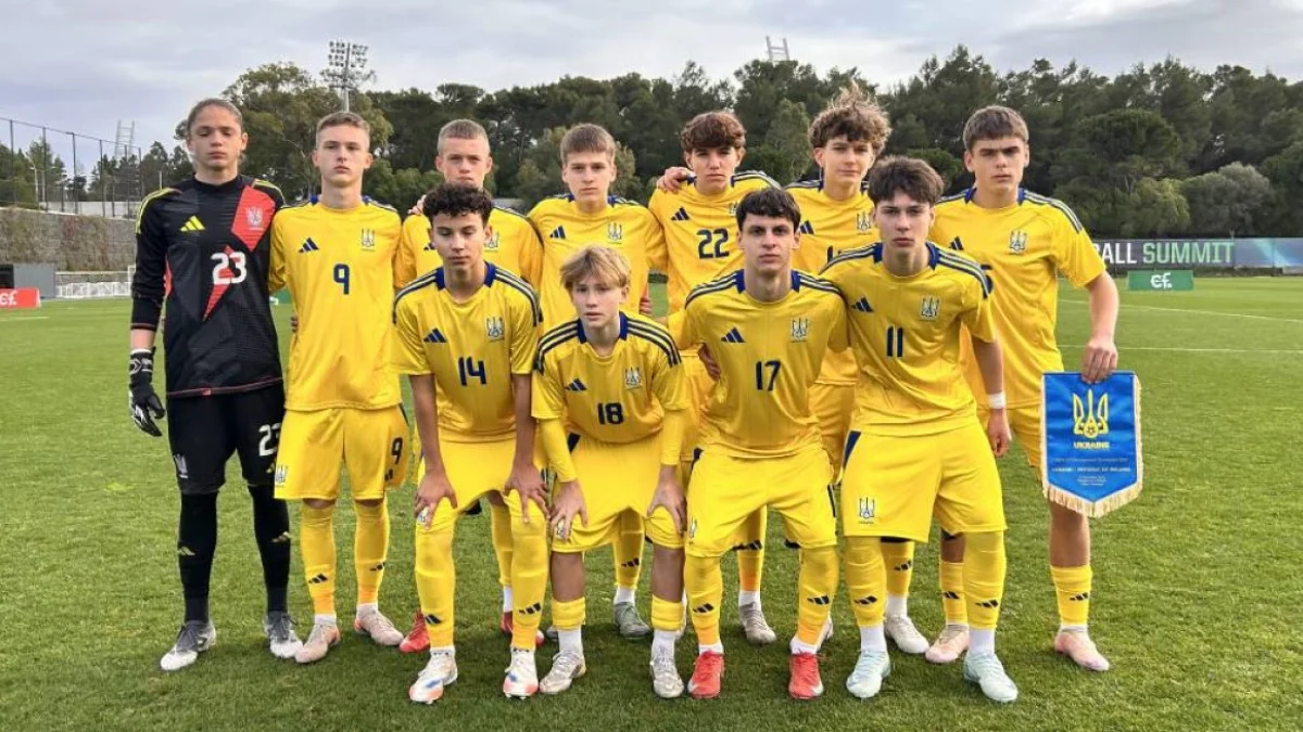 Сборная Украины U-15 / фото: УАФ