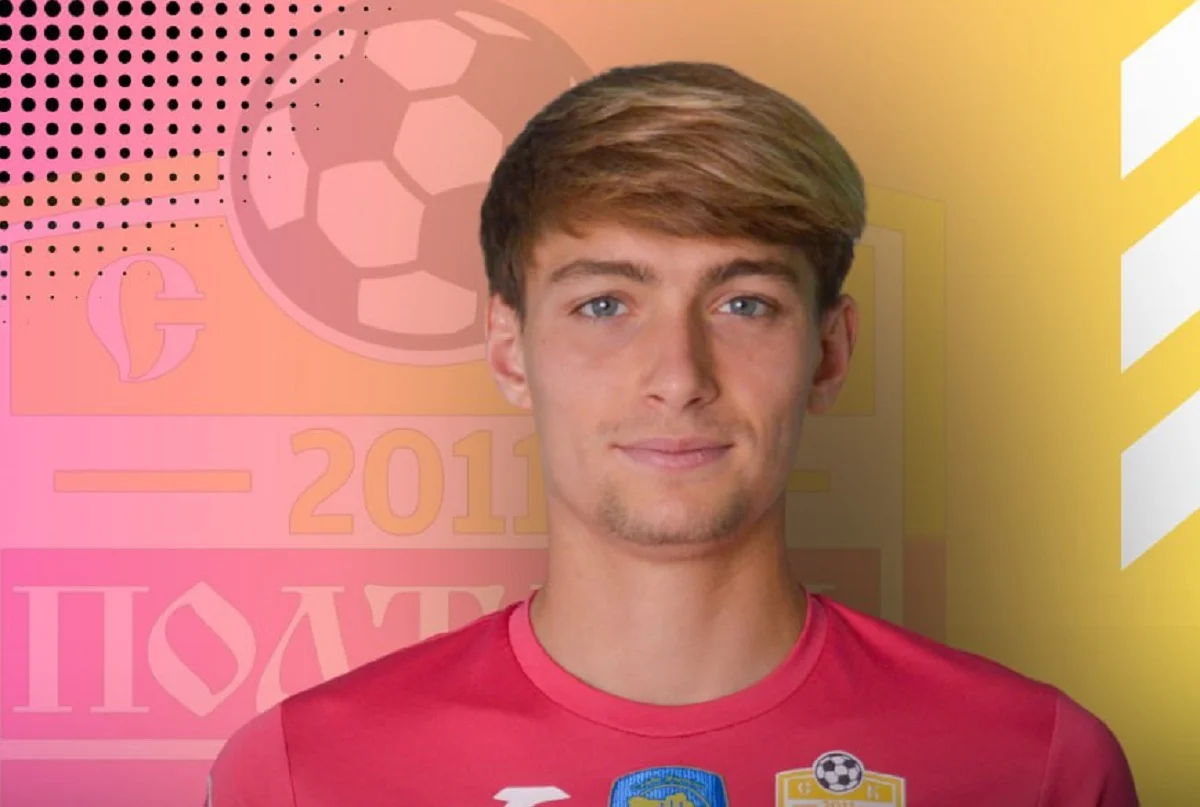 Артем Онищенко / фото: СК Полтава