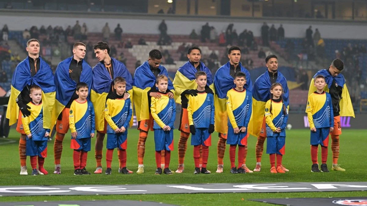 Шахтар / ФК Шахтар