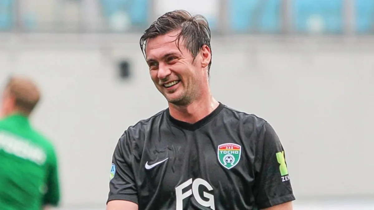 Артем Мілевський / фото: ФК Тосно