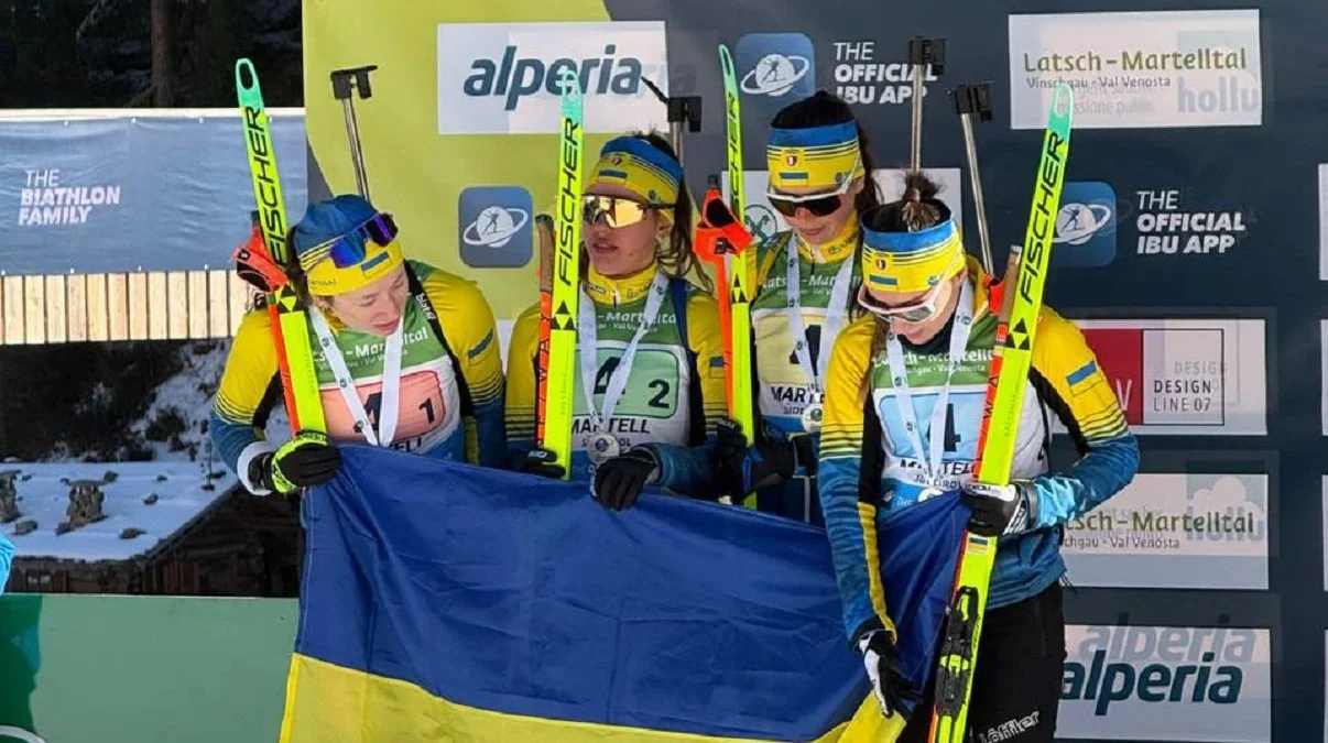 Юніорська збірна України / ФБУ