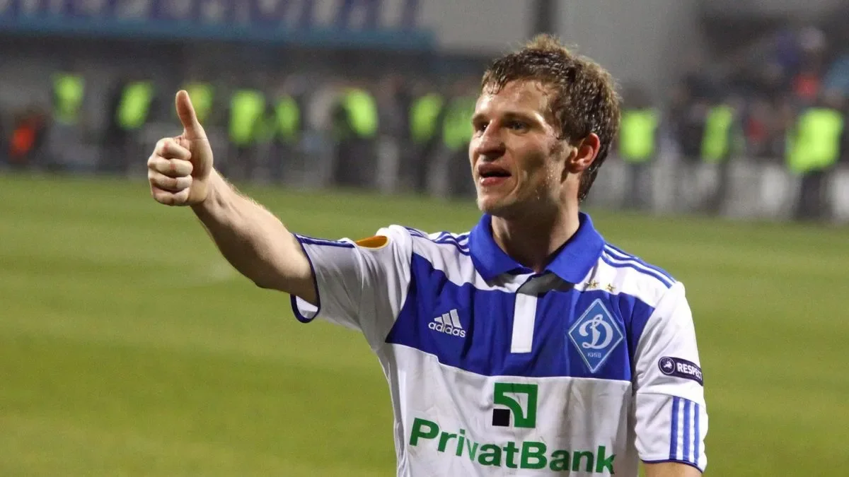 Олександр Алієв / фото: ФК Динамо Київ