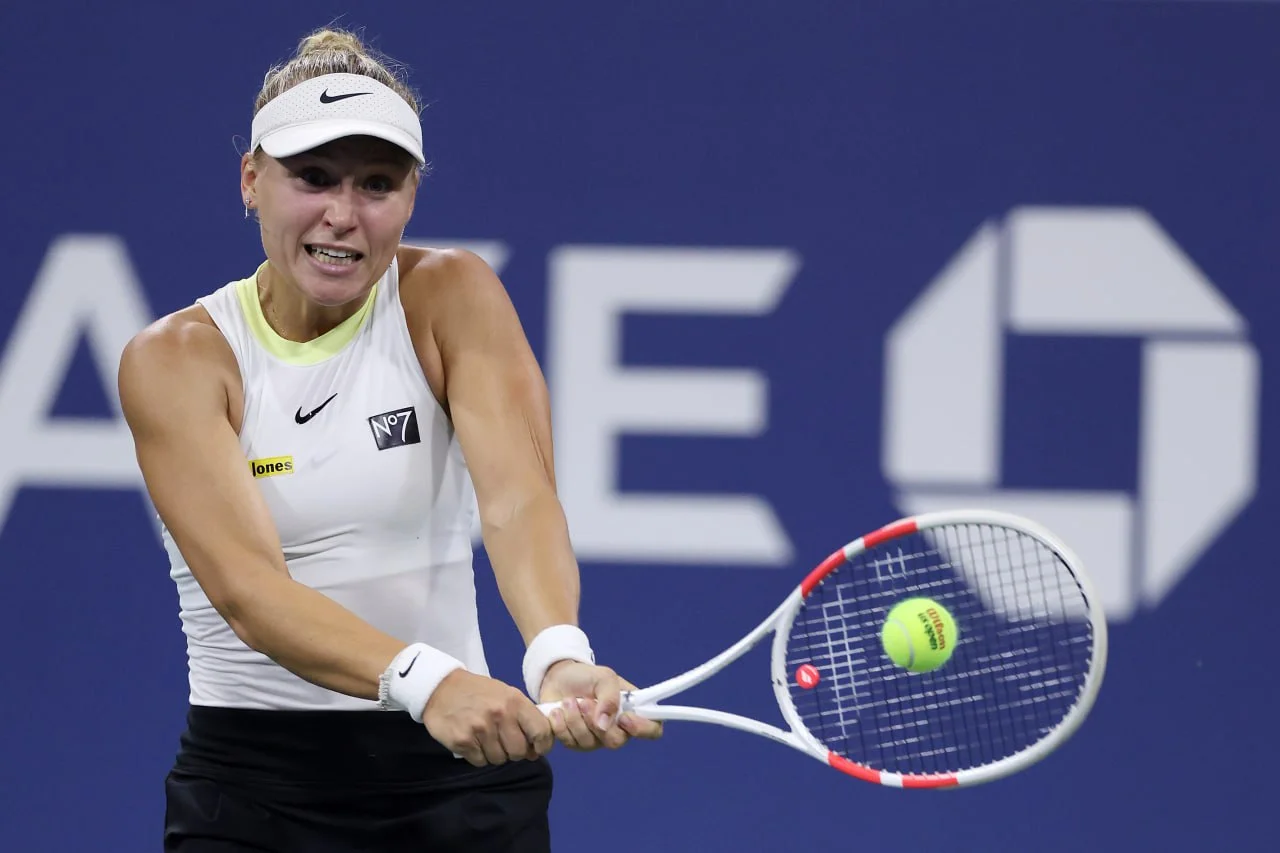 Юлія Стародубцева / Getty Images