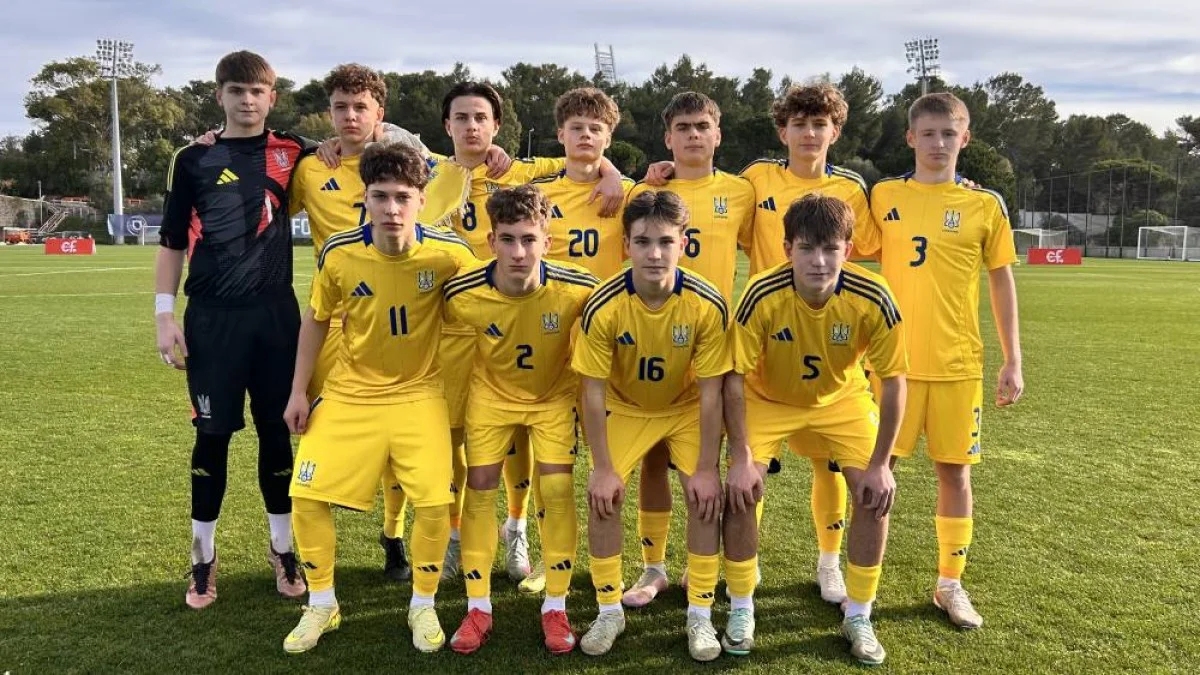 Сборная Украины U-15 / фото: УАФ