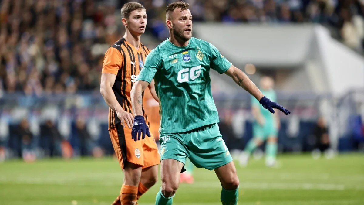 Андрей Ярмоленко / фото: ФК Динамо