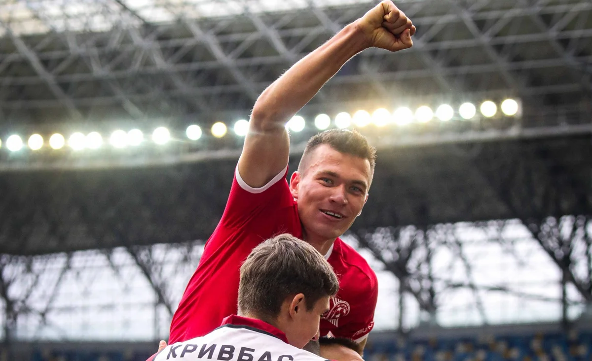 Егор Твердохлеб / фото: ФК Кривбасс