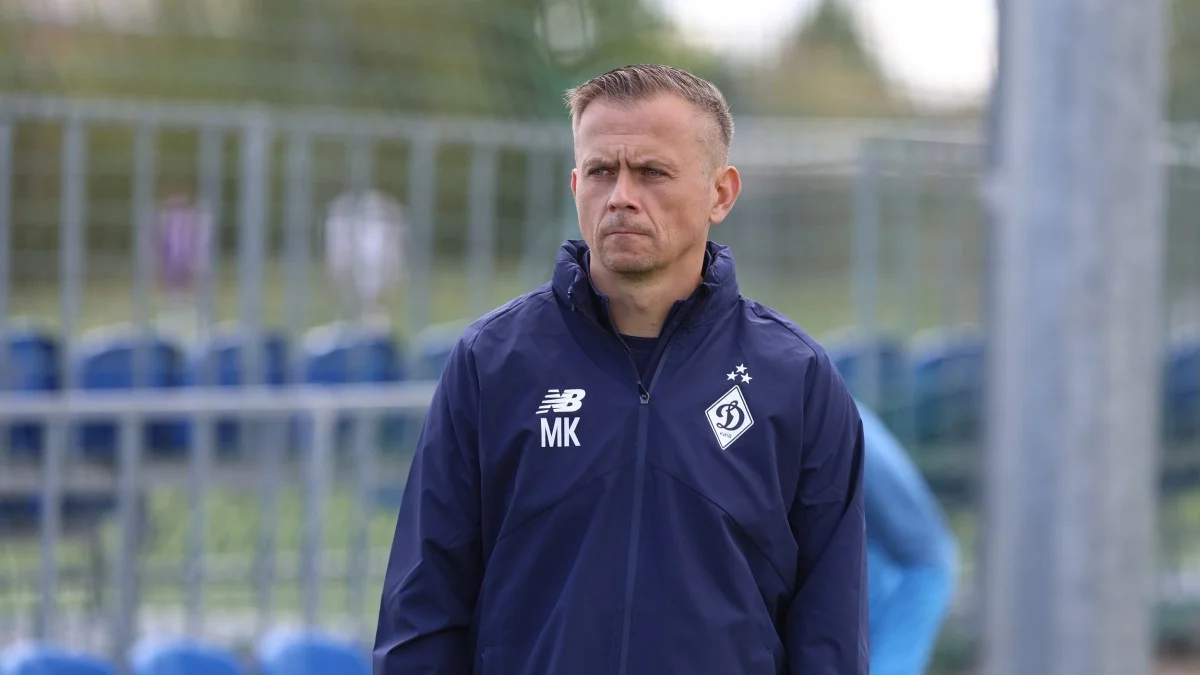 Мацей Кендзерек / фото: ФК Динамо