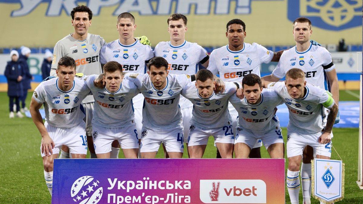 Гравці Динамо / фото: ФК Динамо