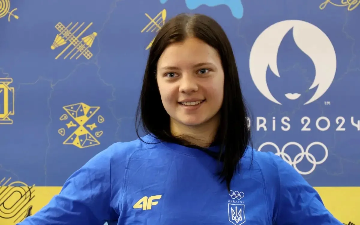 София Лискун / фото: Getty images