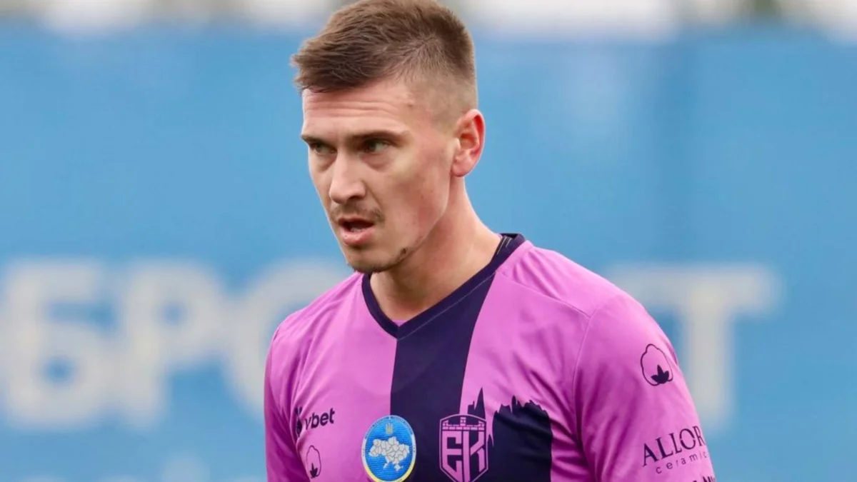 Денис Янаков / фото: ФК Эпицентр