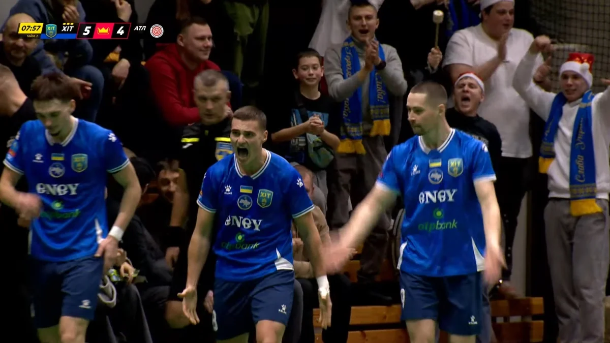 ХІТ – Атлетик / Скріншот