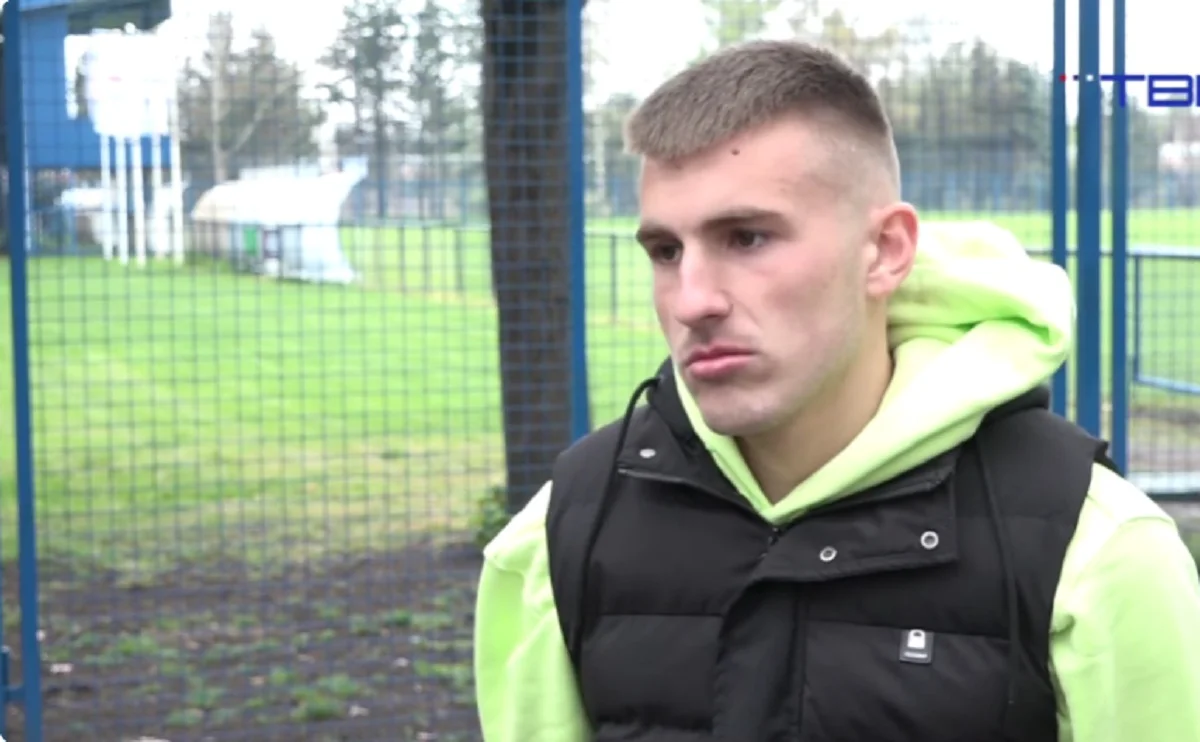 Георгий Янкулов / Скриншот