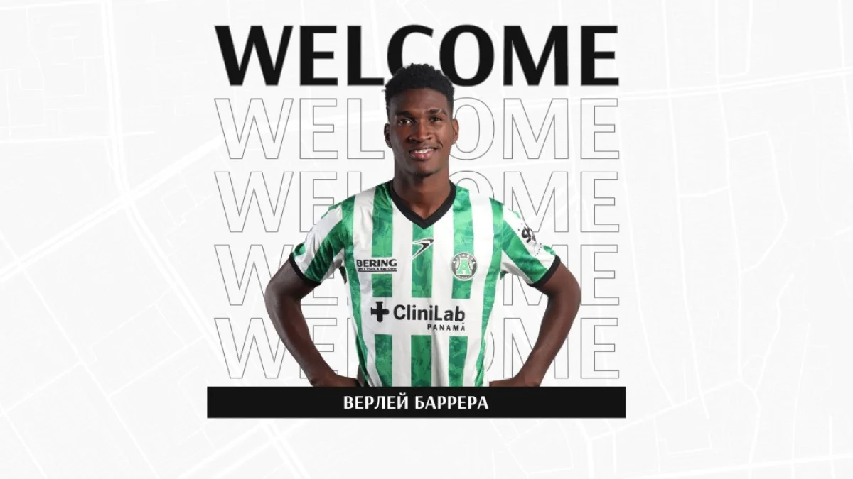 Верлей Баррера / коллаж: ФК Заря