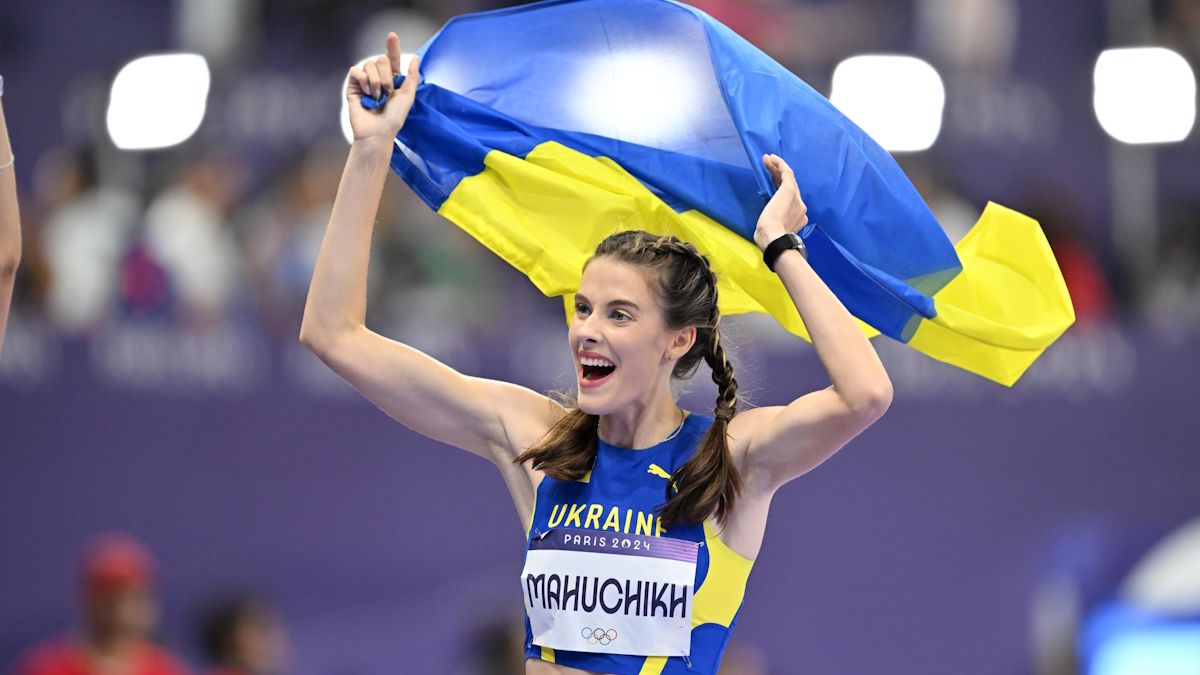 Ярослава Магучіх / Getty Images