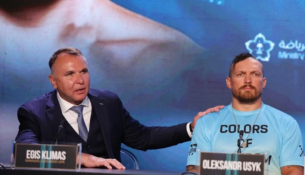 Егіс Клімас та Олександр Усик / фото: instagram.com/klimasmanagement
