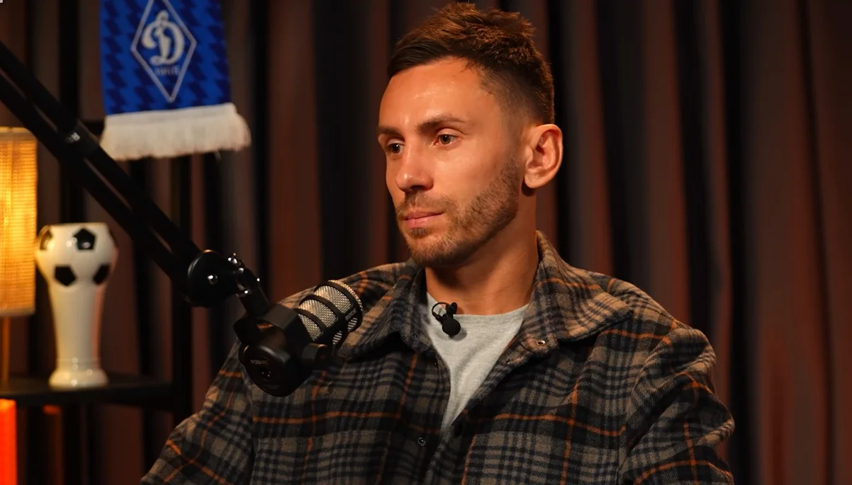 Сергей Рыбалка / скриншот