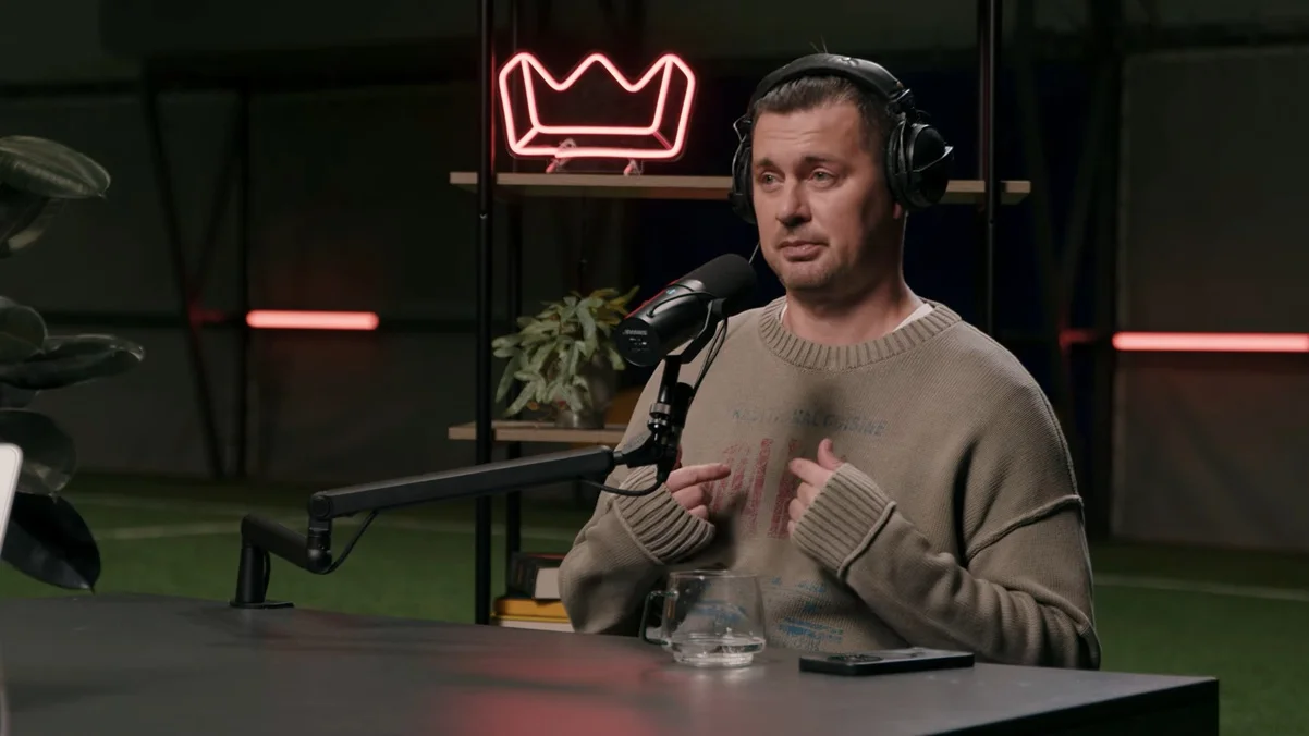 Артем Мілевський / скріншот