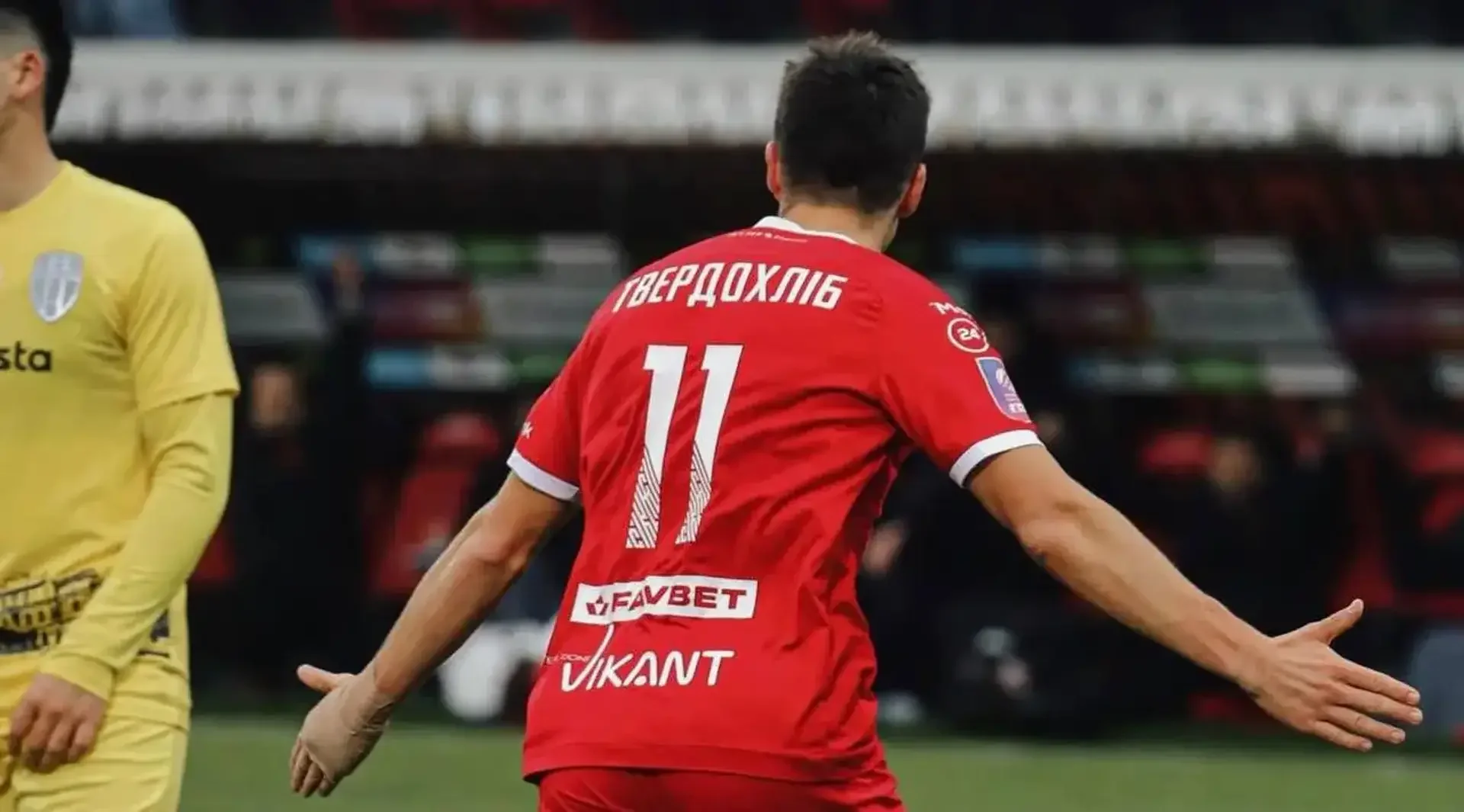 Егор Твердохлеб / фото: ФК Кривбасс