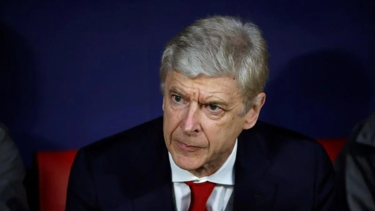 Арсен Венгер / EFE