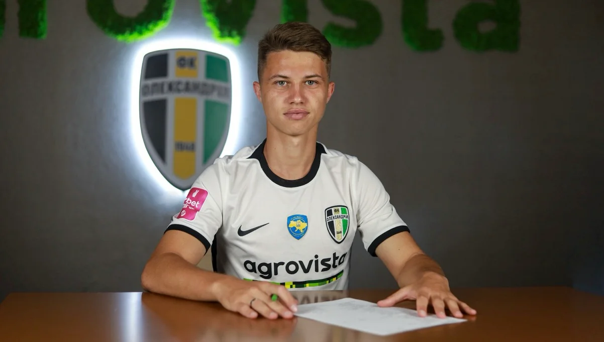 Александр Беляев / фото: ФК Александрия