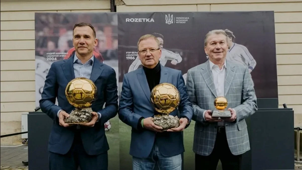 Шевченко, Беланов и Блохин / фото: УАФ