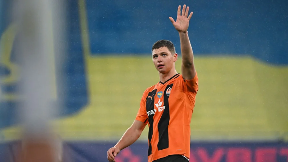 Валерий Бондарь / фото: ФК Шахтер