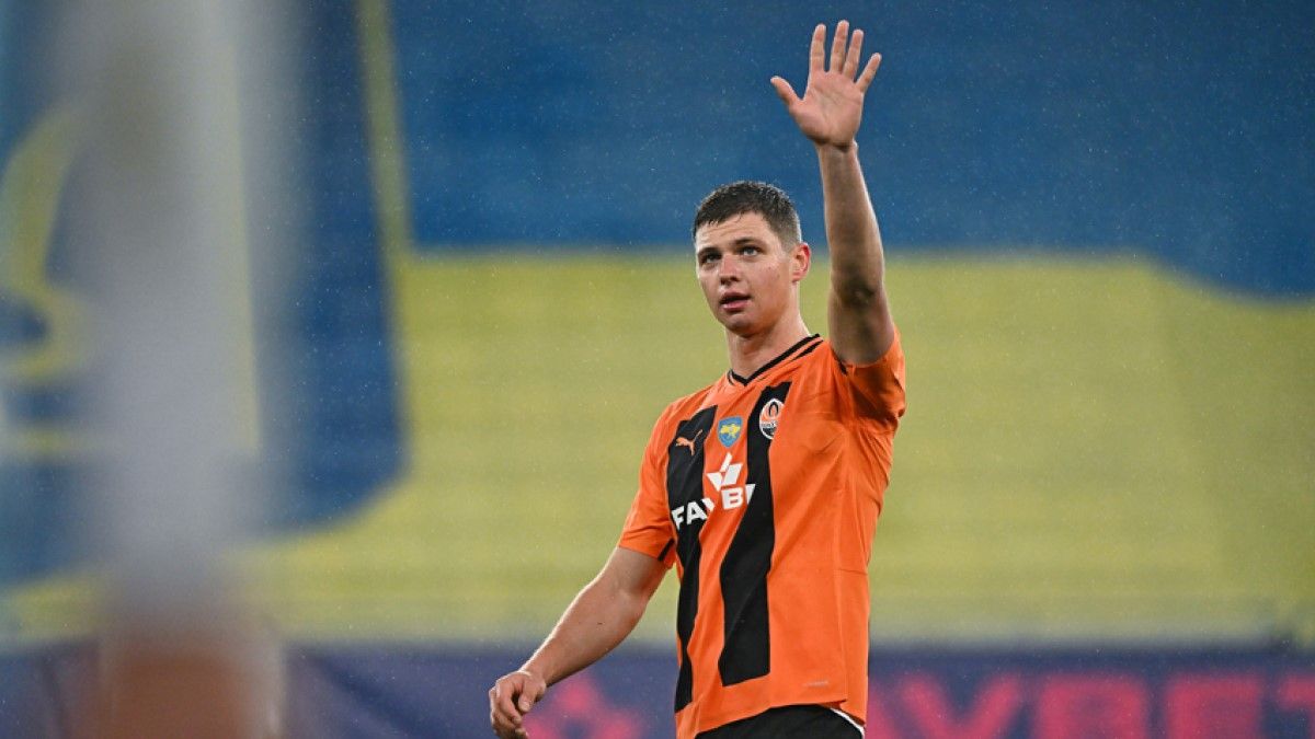 Валерий Бондарь / фото: ФК Шахтер