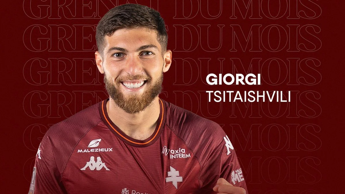 Георгій Цітаішвілі / Метц