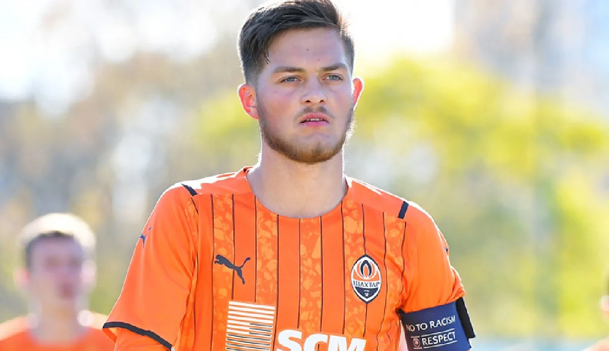 Илья Гулько / ФК Шахтер