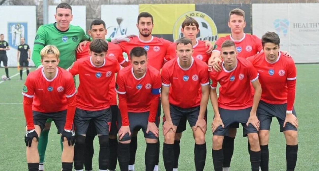 Реал Фарма / ФК Реал Фарма