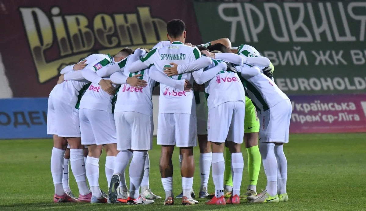 Карпати / ФК Карпати