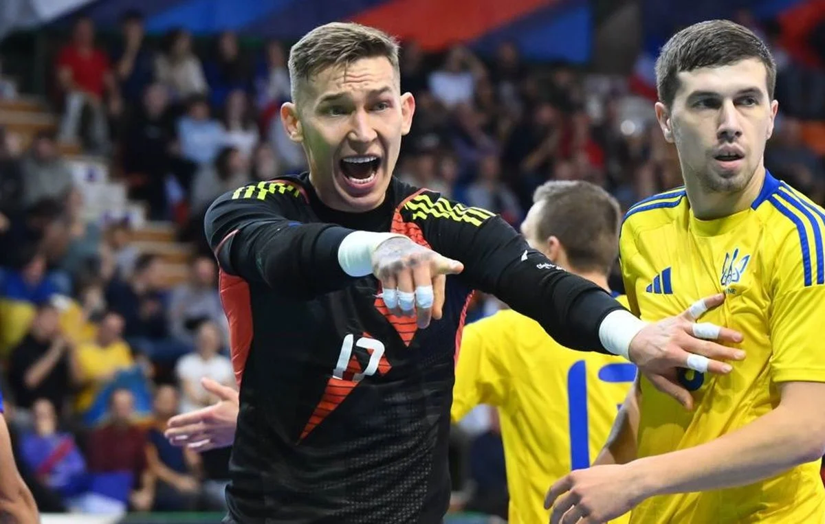 Олександр Сухов / АФУ