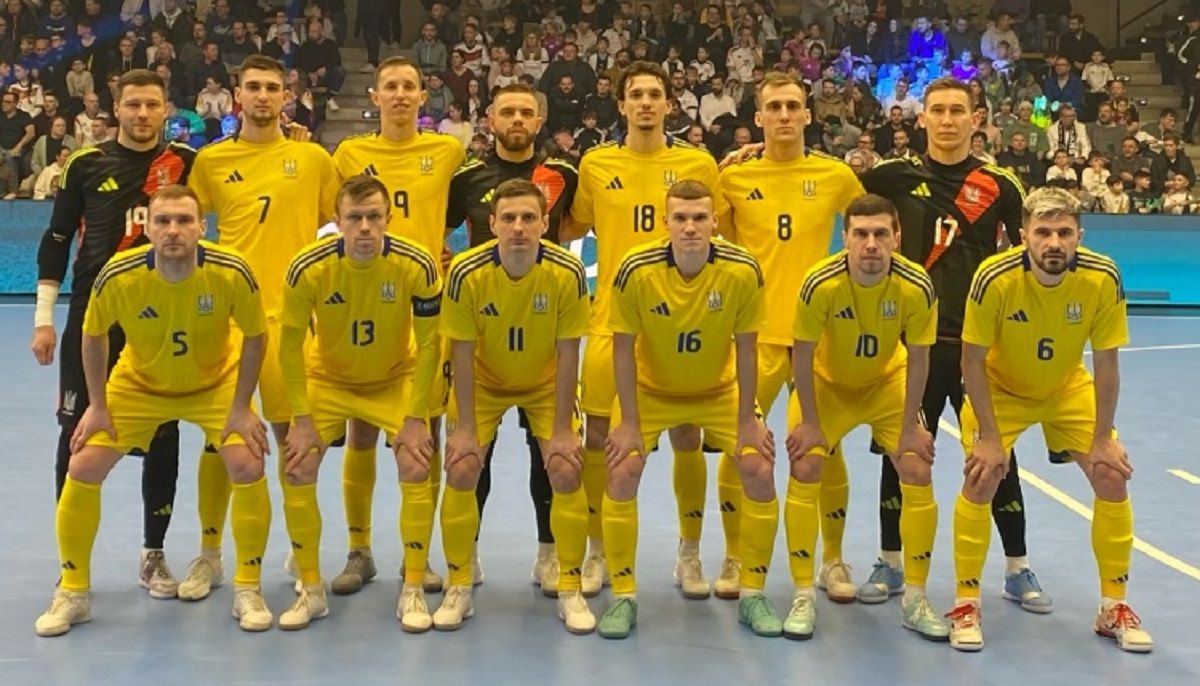 Сборная Украины по футзалу / АФУ