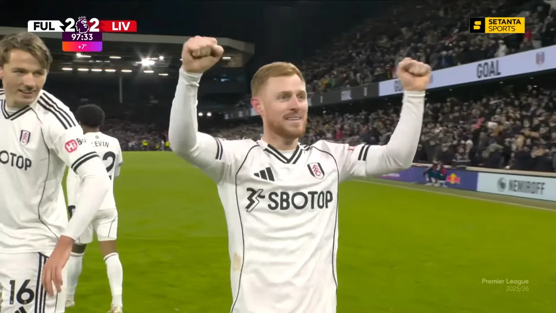 Гаррисон Рид / Скриншот