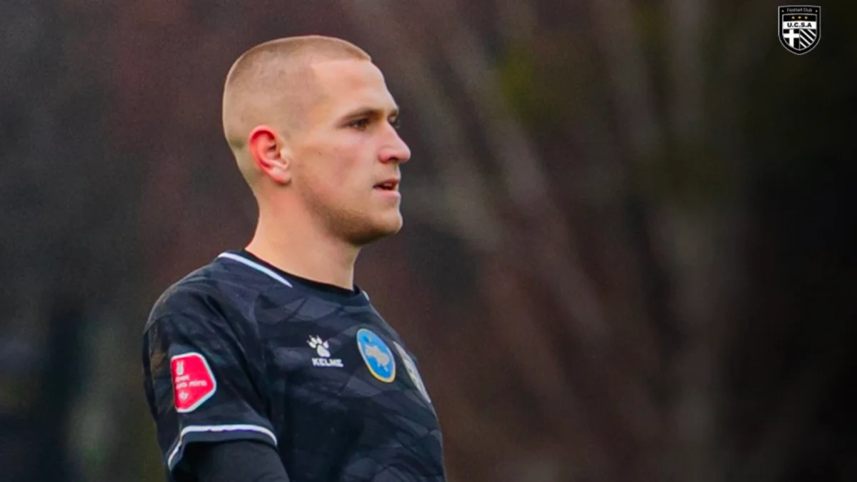 Никита Сытников / фото: ЮКСА