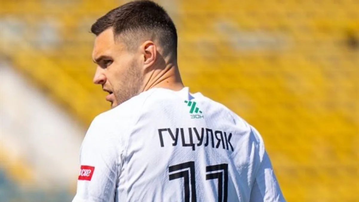Олексій Гуцуляк / фото: ФК Полісся