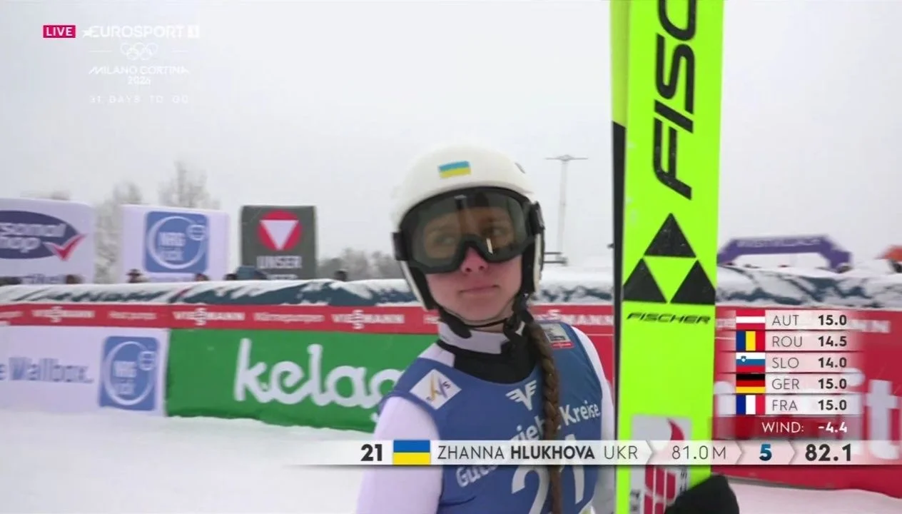 Жанна Глухова / скриншот