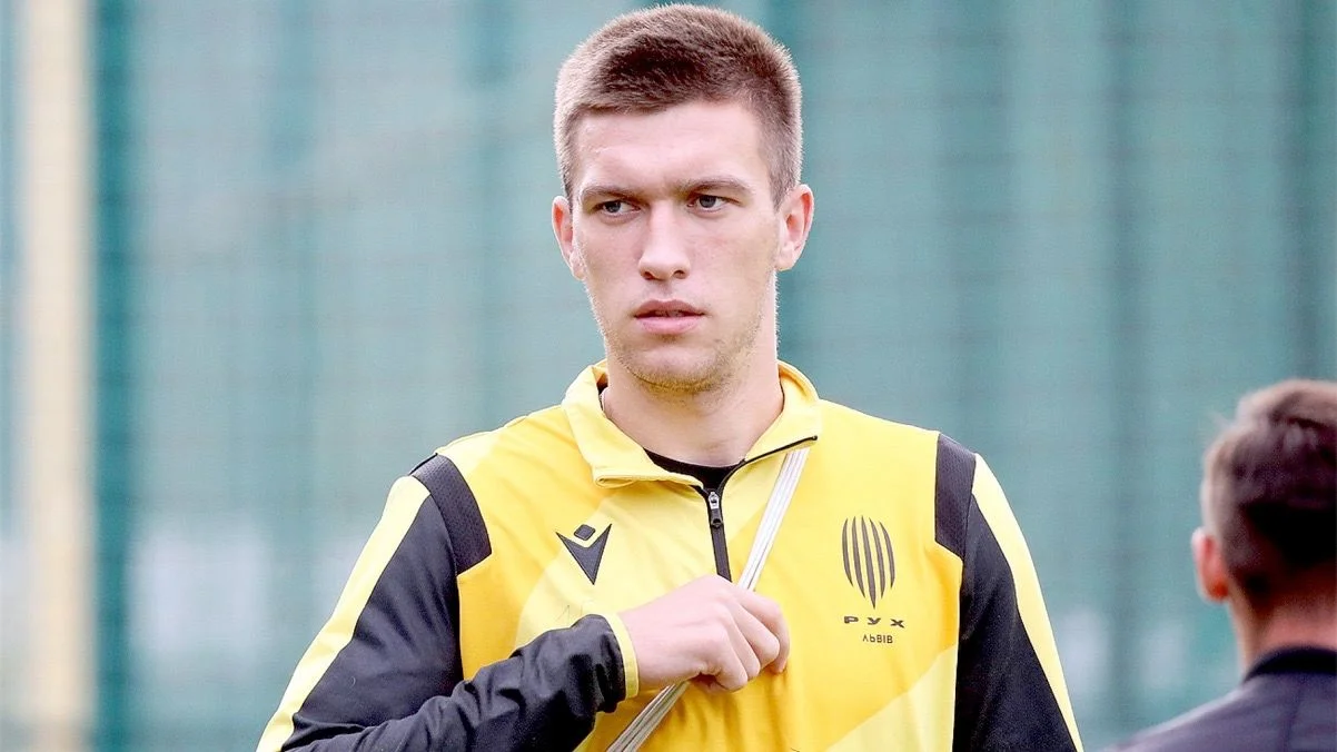 Денис Пидгурский / ФК Рух