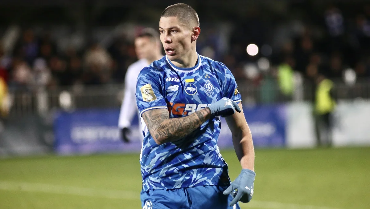 Денис Попов / ФК Динамо