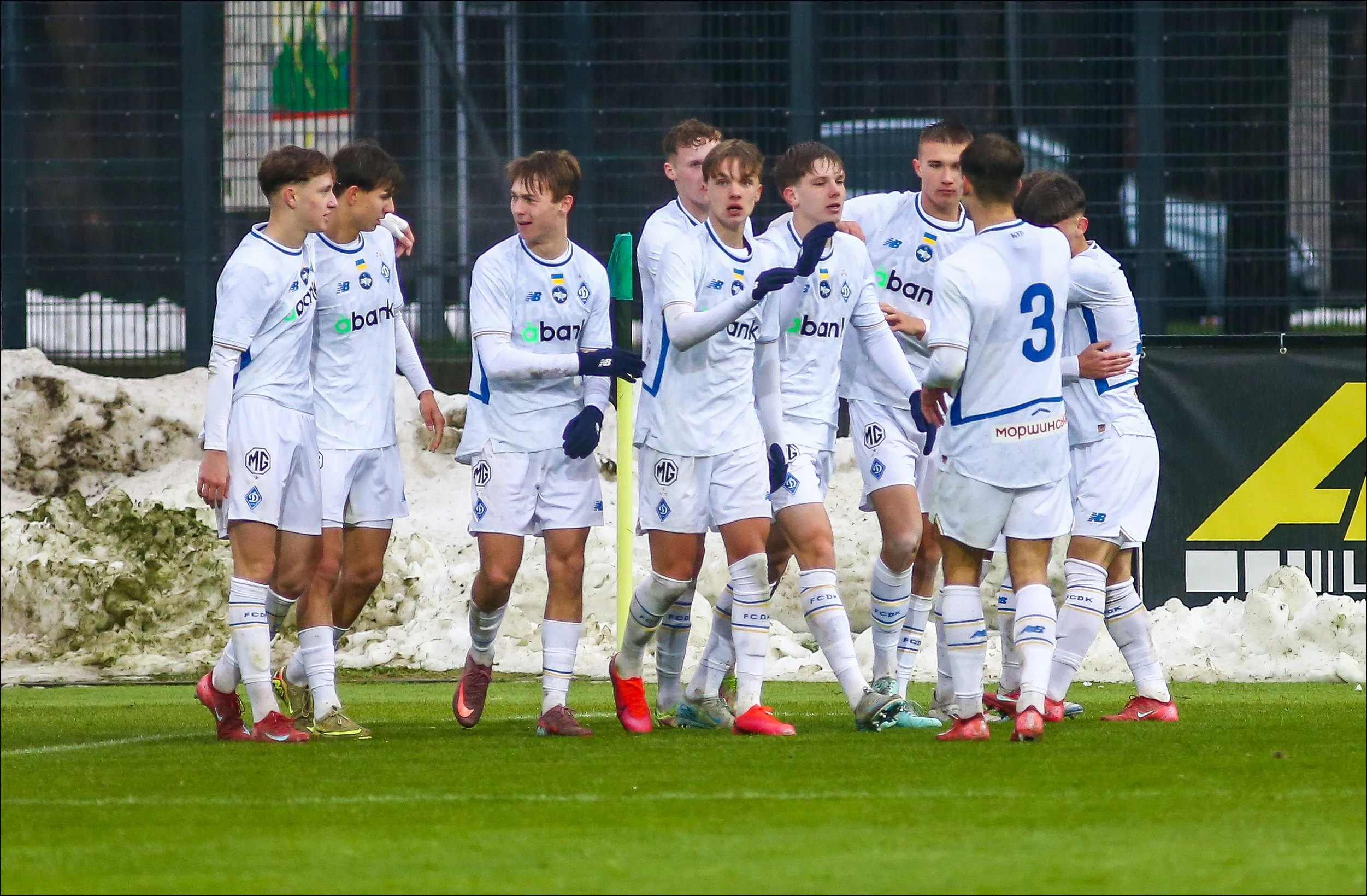 Динамо U-19 / ФК Динамо