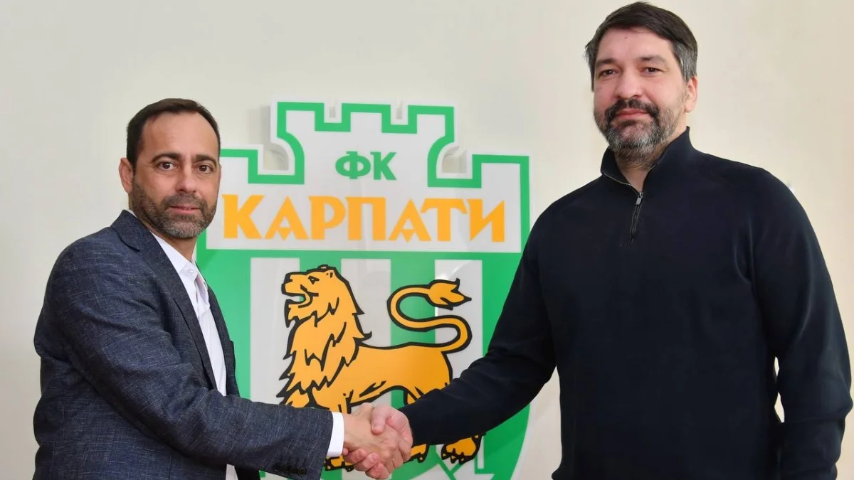 Фернандес и Русол / фото: Карпаты