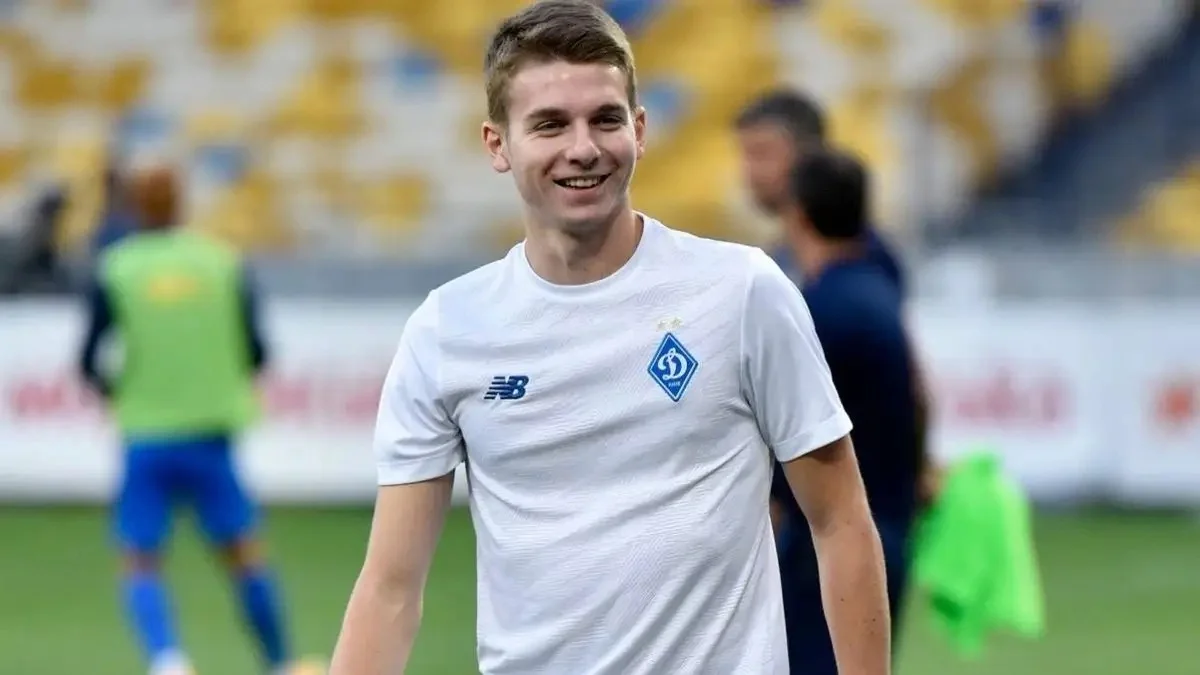 Александр Сирота / ФК Динамо