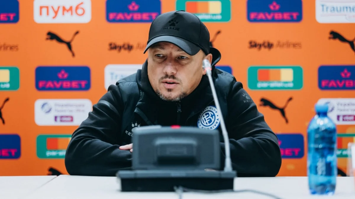 Василий Баранов / фото: ФК Кудривка