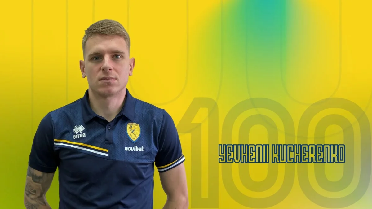 Фото к новости: Украинец стал лучшим игроком команды в дебютном матче за новый клуб в Европе – все равно завершилось разгромом