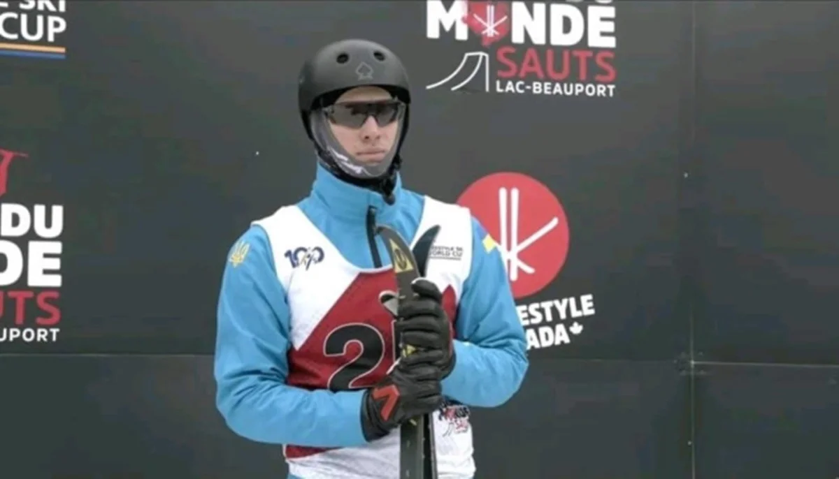 Ян Гаврюк / скриншот